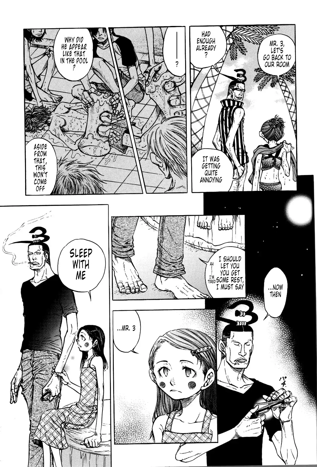 One Piece - Historic Grammar (Doujinshi) Chapter 9 5